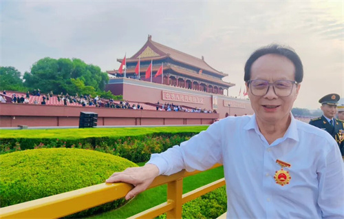 福能源|耿福能董事长受邀参加九三大阅兵观礼活动