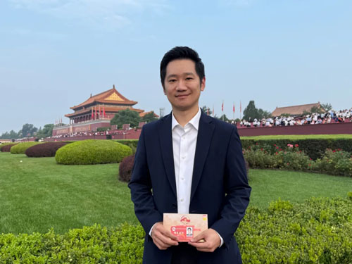 金日李冠华参加抗战胜利80周年纪念活动