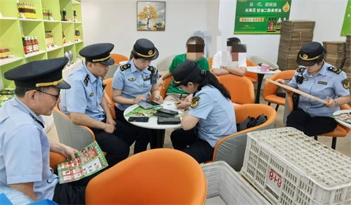 上海长宁区开展私域直播平台虚假宣传诱导购买保健品整治行动