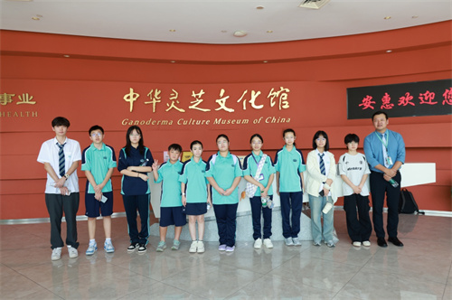 研学第一课！这批安惠的孩子走进神奇的蘑菇世界