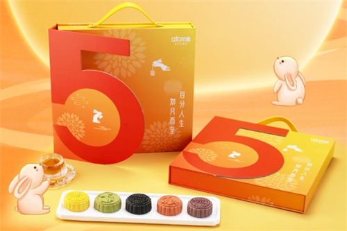 艾多美新品开售 五福至臻月饼直播专场暖心开启!