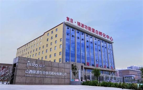 锦波生物高管大变动 背后暗含什么样的战略布局?