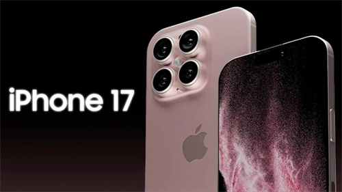 苹果公司2025年秋季发布会：Phone 17来了，AI还是缺席