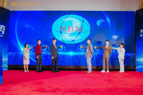 第六届新商业价值交互大会暨2025数字经济AI赋能高峰论坛举办