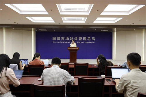 市场监管总局：平台收费不能想收就收、说涨就涨