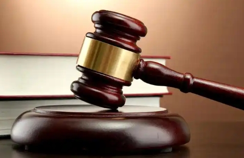 安徽涡阳法院对一起组织、领导传销活动案作出判决