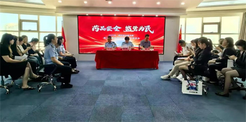 事关离岛免税化妆品 海南举办离岛免税经营企业座谈会