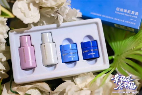 葆婴新品上市：明星四件套，旅途焕新肌！