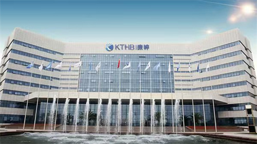 廿九载康婷 以初心为墨、科技为笔，绘就大健康产业恢弘长卷