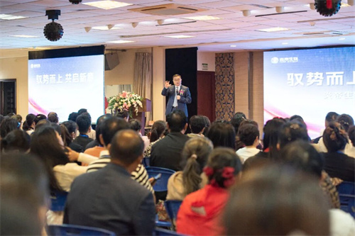 炎帝生物JIYIN14新品发布会盛大举行