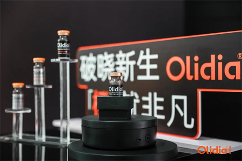 Olidia®爱唯缇®童颜针抵华,再生医美“亚洲时代”开启