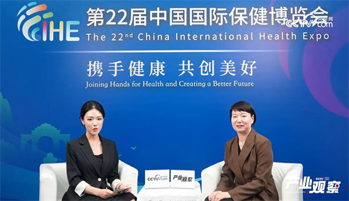 央视网对话康宝莱中国法规事务负责人万向红