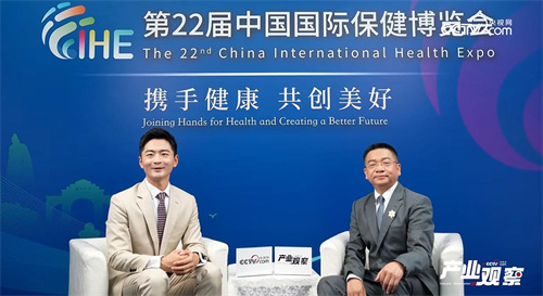 央视网对话完美副总裁、业务市场中心总经理吴仁钢