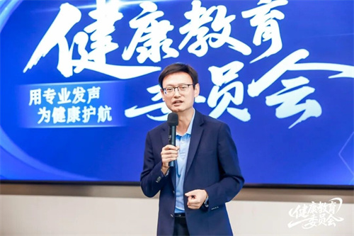 USANA葆婴健康教育委员会正式成立啦！