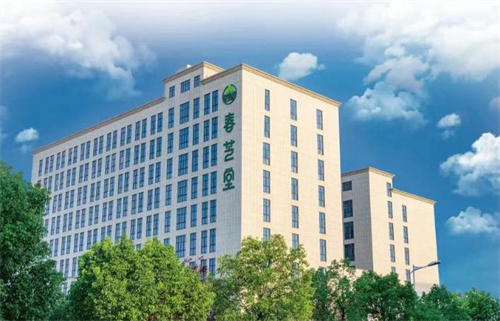 春芝堂|科技解锁本草密码，理念引领“治未病”新风尚