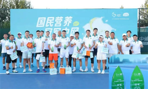 三生东方素养携媒体赛热力正式开启中网时刻！