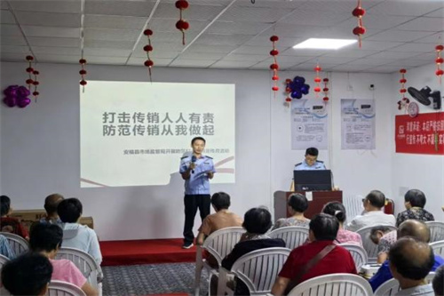 江西吉安织密9月打击传销宣传月活动成效显著