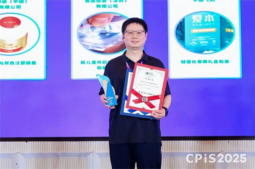 自然阳光这款“会呼吸”的包装，凭什么拿下行业大奖？