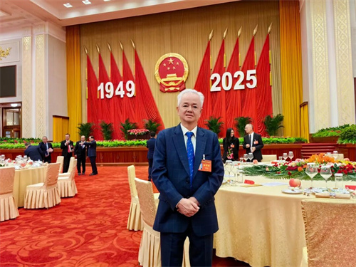 完美古润金董事长出席国庆招待会