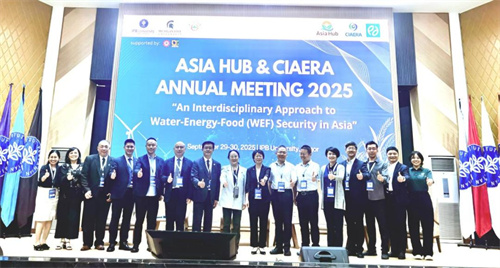沃德绿世界集团出席印尼Asia Hub and CIAERA年度会议