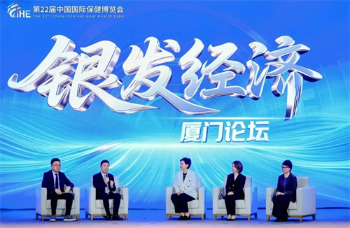 重磅！康宝莱登陆央视，对话知名主持人陈伟鸿