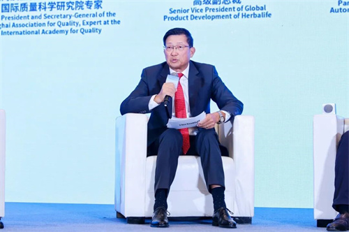 康宝莱“种子到餐桌”入选“国际质量管理融合创新”案例