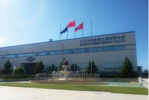 从实验室到千万家庭，北方大陆重塑健康生活