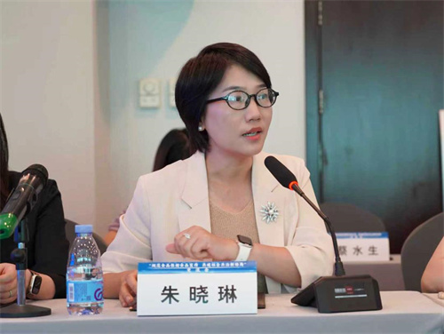 完美出席“规范食品保健食品宣传 共建社会共治新格局”交流会