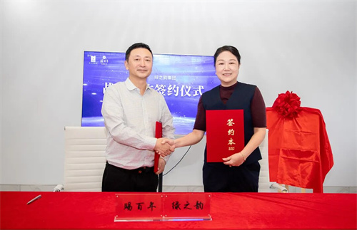 绿之韵与赐百年微藻联合创新实验室落户江苏 共拓新蓝海