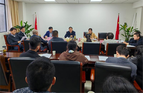 安徽六安市市场监管局召开全市打击传销工作会议