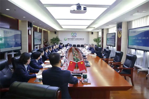 中国节能领导一行到新时代调研并参加主题党日活动