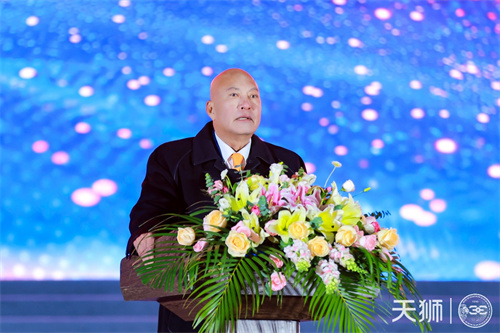 天狮全球嘉年华之夜暨天狮集团33周年庆典隆重举行