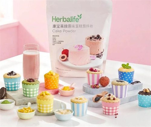康宝莱蛋糕预拌粉：解码健康烘焙新时代的创新密码