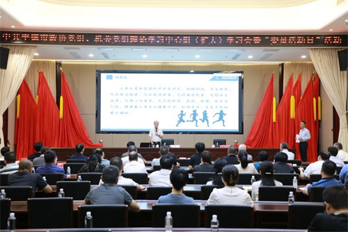 安发高益槐教授应邀为宁德市这场学习会作专题辅导