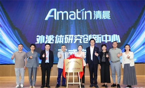 清晨生物亮相2025博鳌细胞年会