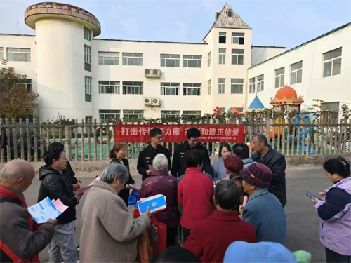 河南鹤壁市开展打击传销普法宣传进社区活动