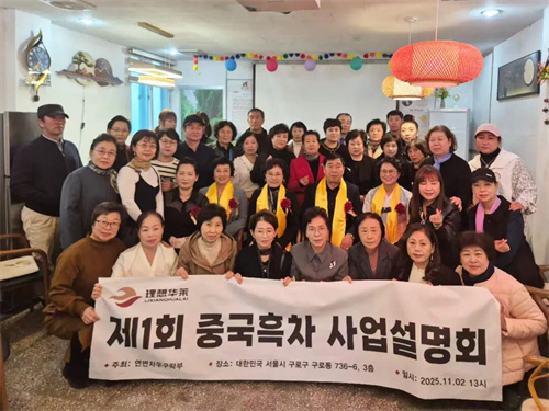 理想华莱全球化战略全面提速，龙明华总经理走访韩国市场