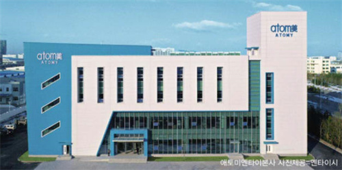 艾多美中国获韩国权威媒体《中央日报》专题报道