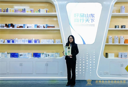 福瑞达亮相第八届进博会 加速推进品牌出海步伐