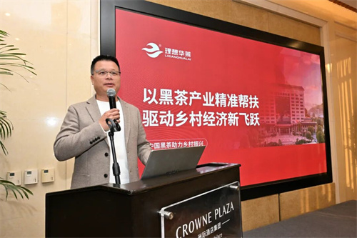 理想华莱乡村振兴案例入选中国直销行业助力乡村振兴报告