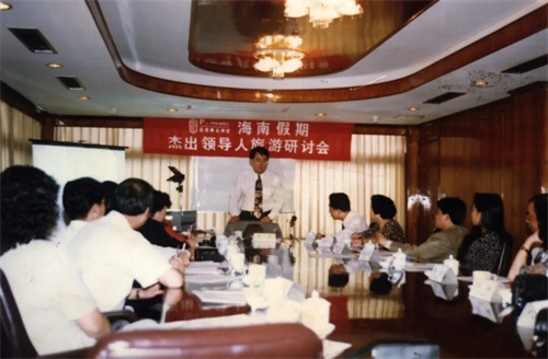 宝健11月成都之旅的号角已吹响 跨越山海的背后是什么？