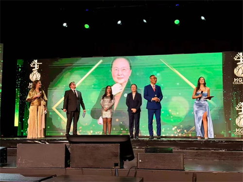 万人盛会!沃德绿世界哥伦比亚分公司四周年展现强大号召力