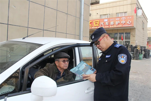 新疆奎屯聚焦网络传销治理 筑牢全民防范防线