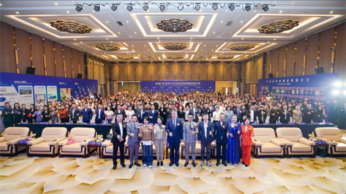 三八妇乐乐创时代创业创新生态发展大会在武汉召开
