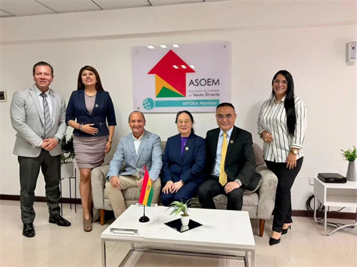 沃德绿世界集团拜访ASOEM直销协会 共商行业发展