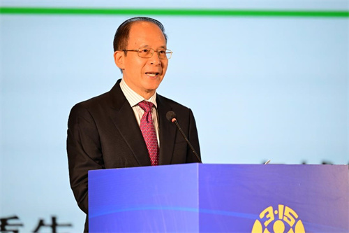 如新:以新质生产力赋能健康服务 守护消费者全周期权益