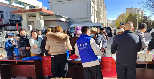 西藏七一社区联合市场监管局开展打击传销相关宣传活动