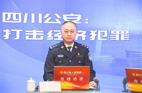 四川公安揭露一起有大学生参与的1040传销案