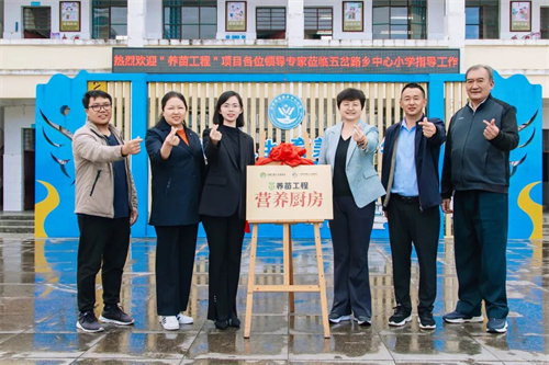 营养托举希望！中食安泓“养苗工程”落地云南芒市