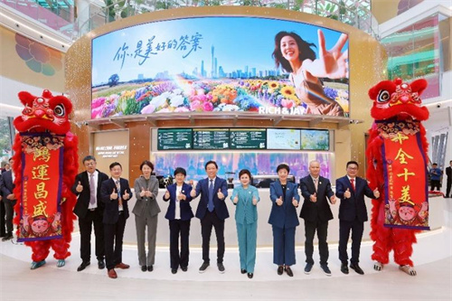 安利广州旗舰体验馆焕新亮相！“美花”体验绽放羊城